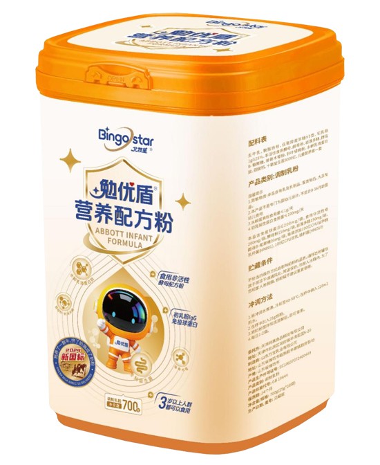 北牧星勉優盾營養配方粉.jpg 北牧星勉優盾營養配方粉.jpg