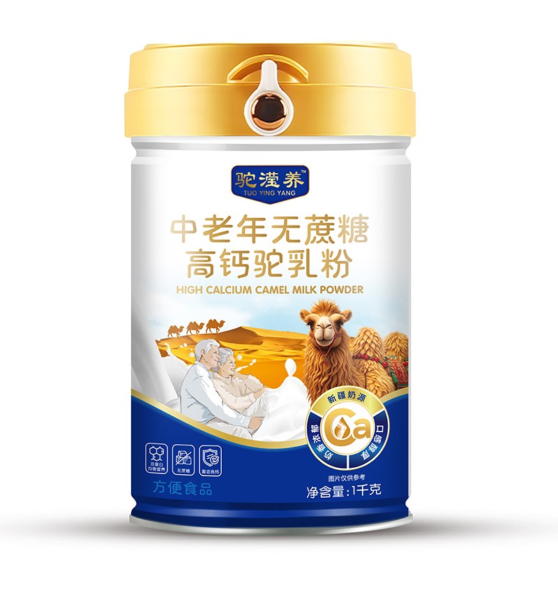  �]�B������o���Ǹ��}��鵰�׷�