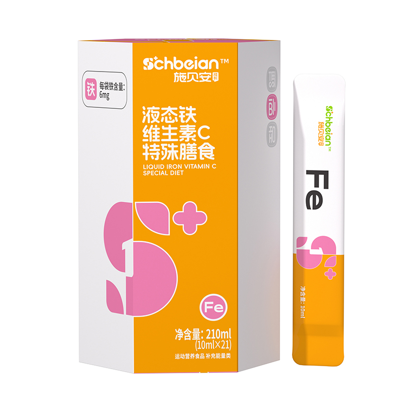 施貝安液態鐵維生素C特殊膳食.jpg