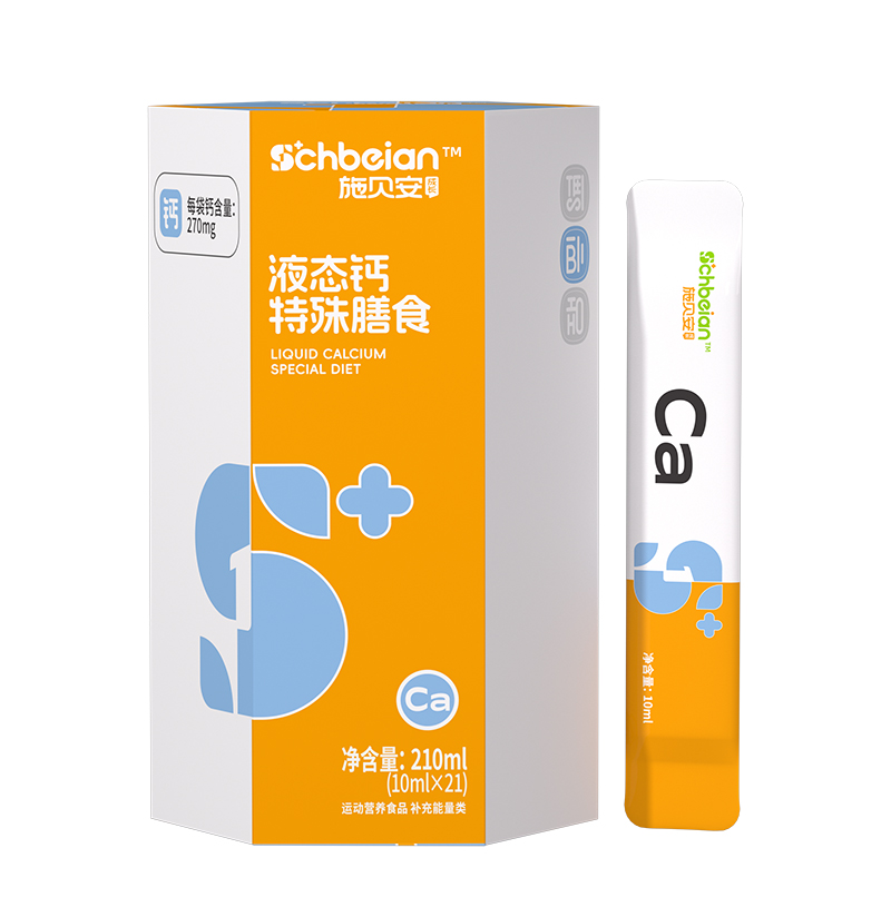 ʩؐ��Һ�B�}������ʳ���� ������ͯ�a�}�Ј�