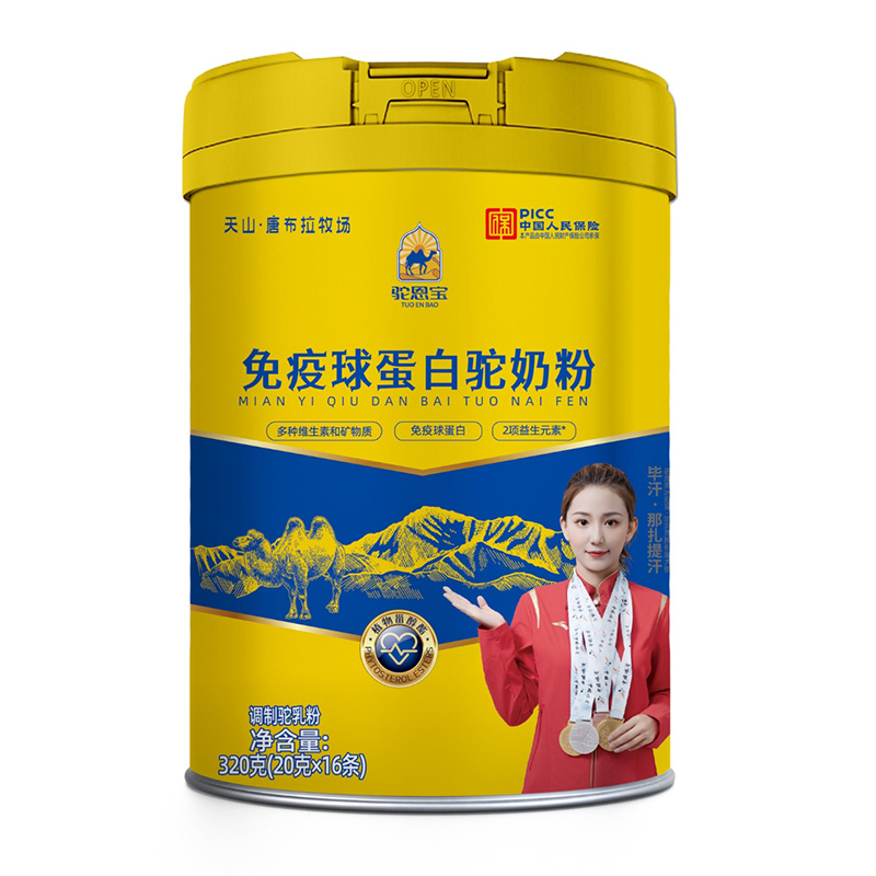 ���������򵰰���̷����_�������I�B(y��ng)������ƪ��