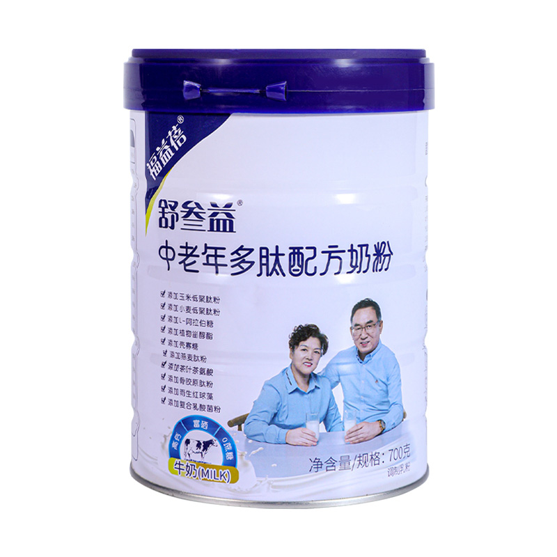 福益蓓舒叁益中老年多肽配方奶粉.jpg 福益蓓舒叁益中老年多肽配方奶粉.jpg