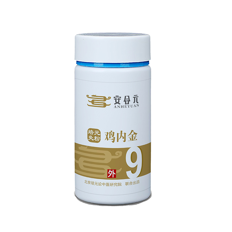  ����Ԫ��Ԫ��ˎ�� 9̖�u�Ƚ�