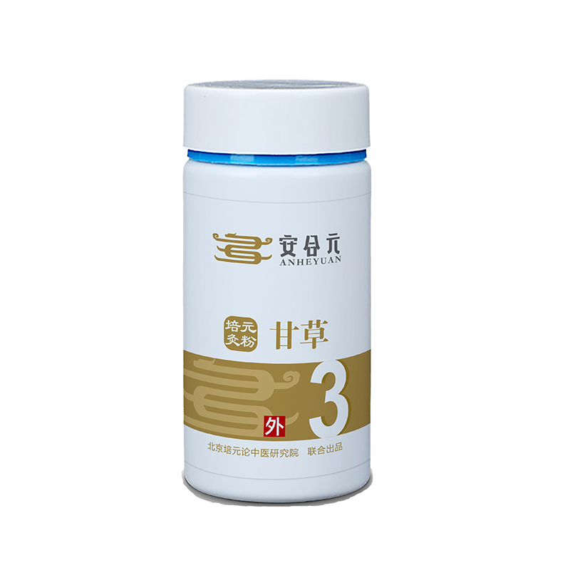  ����Ԫ��Ԫ��ˎ�� 3̖�ʲ�