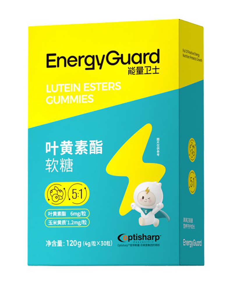 能量衛士葉黃素酯軟糖.jpg 能量衛士葉黃素酯軟糖.jpg