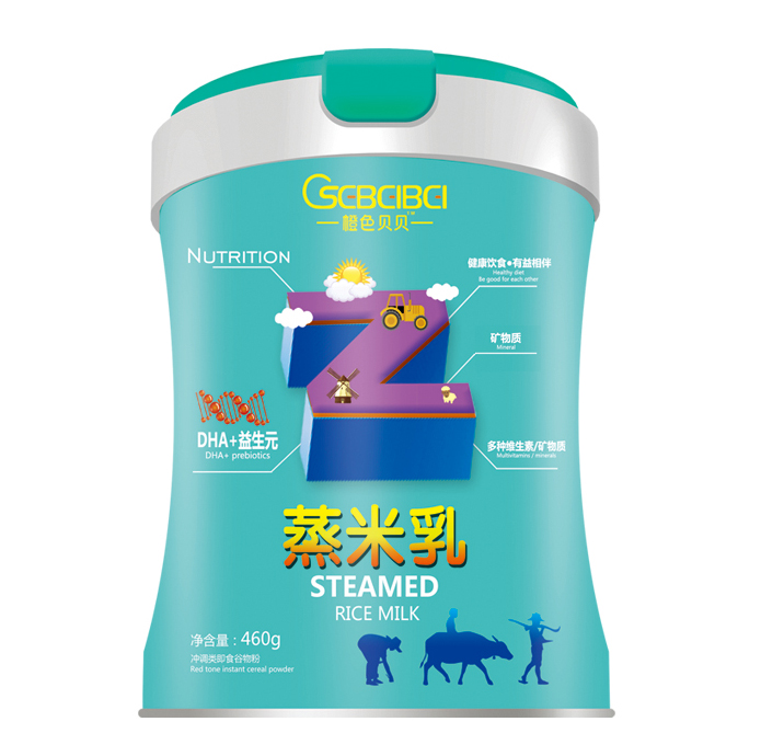 橙色貝貝蒸米乳 DHA+益生元.jpg 橙色貝貝蒸米乳 DHA+益生元.jpg