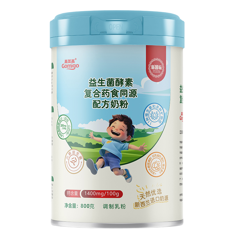 ���������������؏ͺ�ˎʳͬԴ�䷽�̷� �����m��Դ�������麢�ӳ��L�����