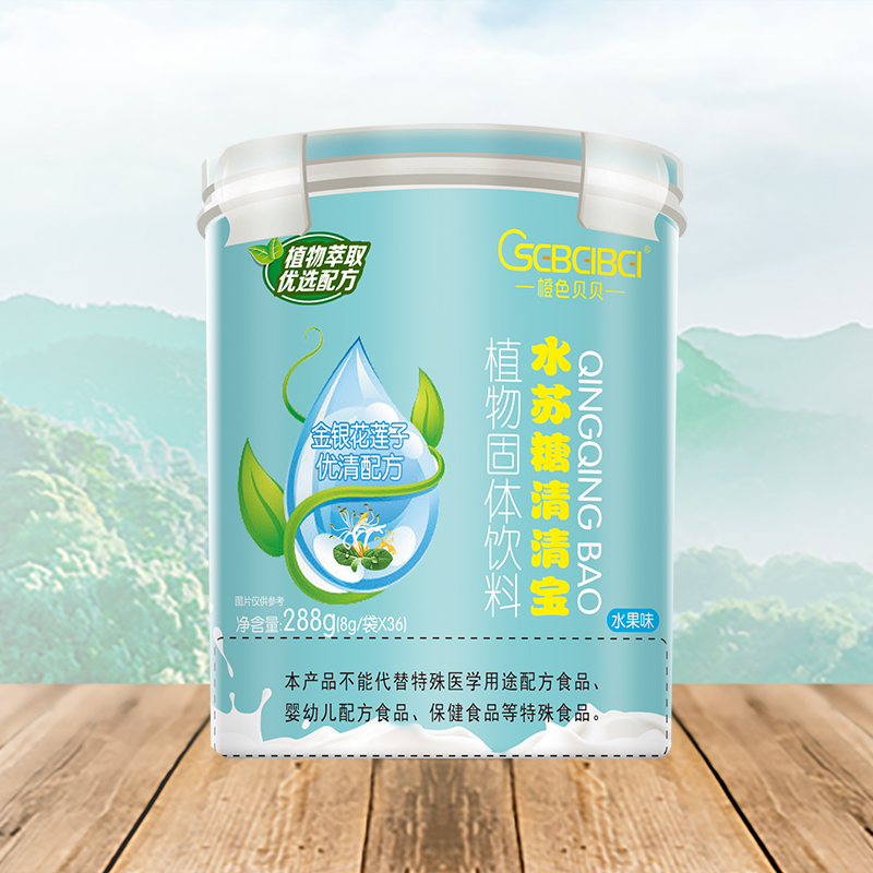 ��ɫؐؐˮ�K�����匚 ���y��ɏ�Ӄ����䷽.jpg