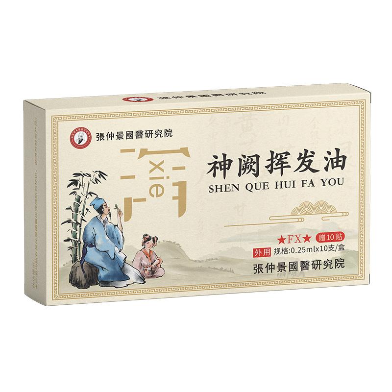 ���پ����t(y��)�о�Ժ���I�]�l(f��)��ȫ�����N,�K�˄��N����