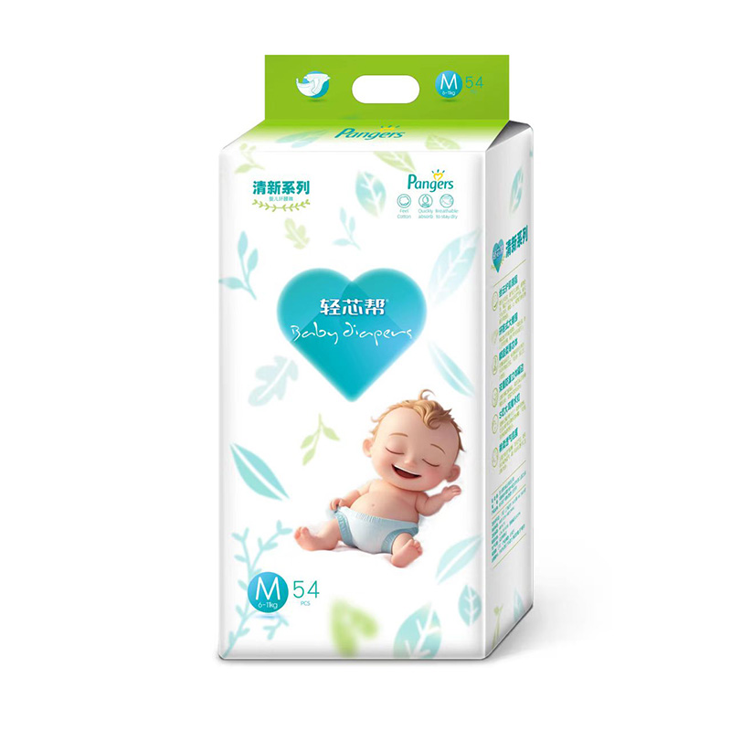 �pо�͡�����ϵ�Ћ냺����ѝ���팣����Ʒ�M��,48С�r�����ϼ�֧��