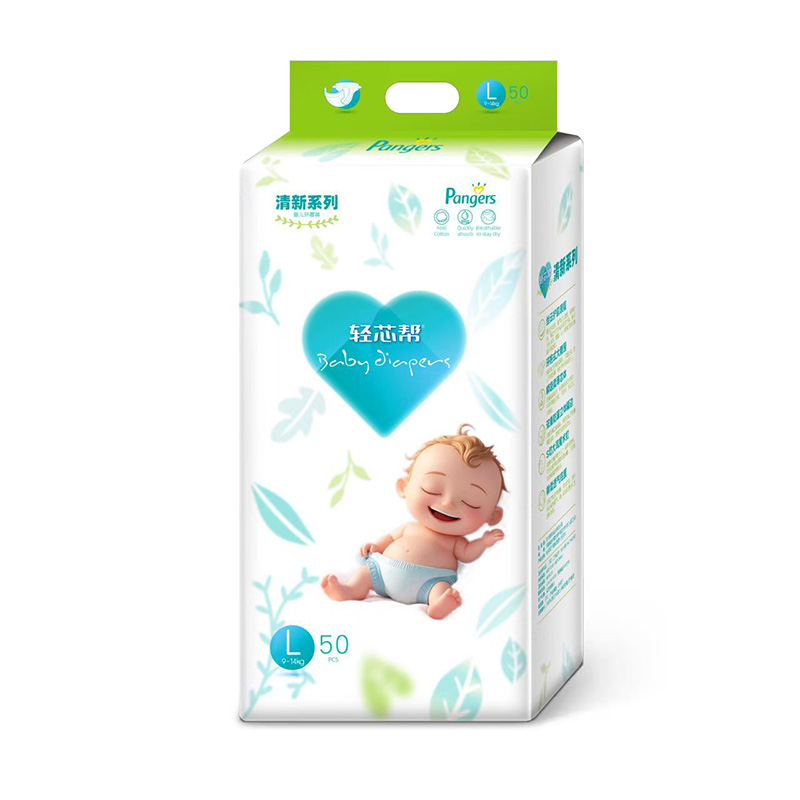 ���������pо�ͼ���ѝ�_��ȫ������ ��S�ȃ�������ĸ���Ј��̙C