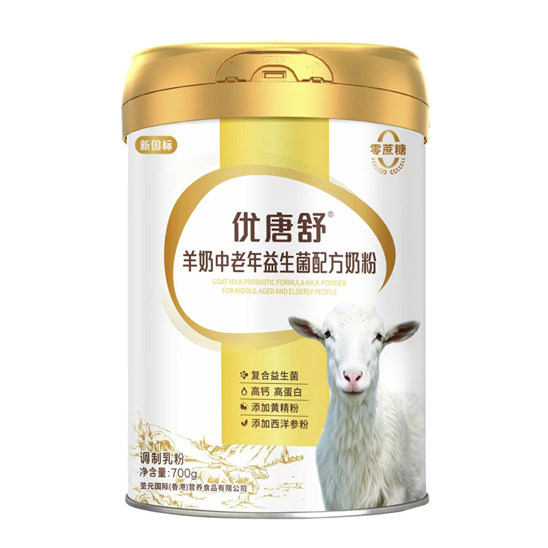 優唐舒羊奶中老年益生菌配方奶粉.jpg 優唐舒羊奶中老年益生菌配方奶粉.jpg