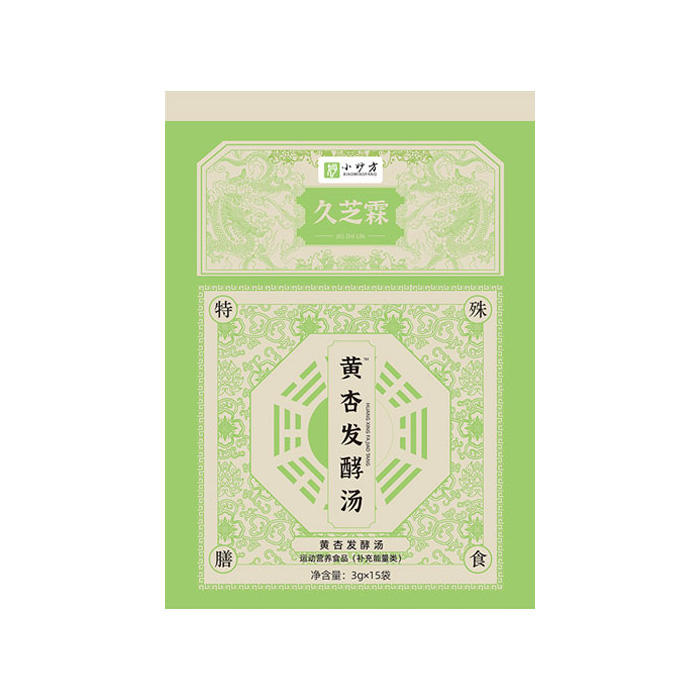 久芝霖黃杏發酵湯.jpg 久芝霖黃杏發酵湯.jpg