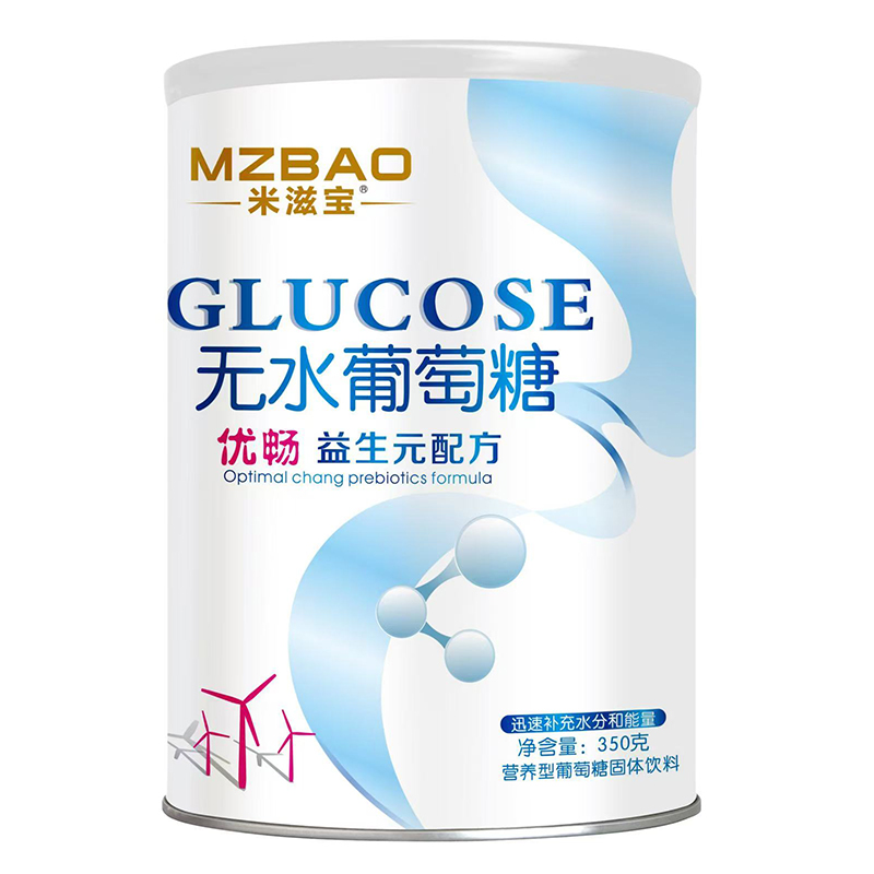 ���̌��oˮ������ ��������Ԫ�䷽.jpg