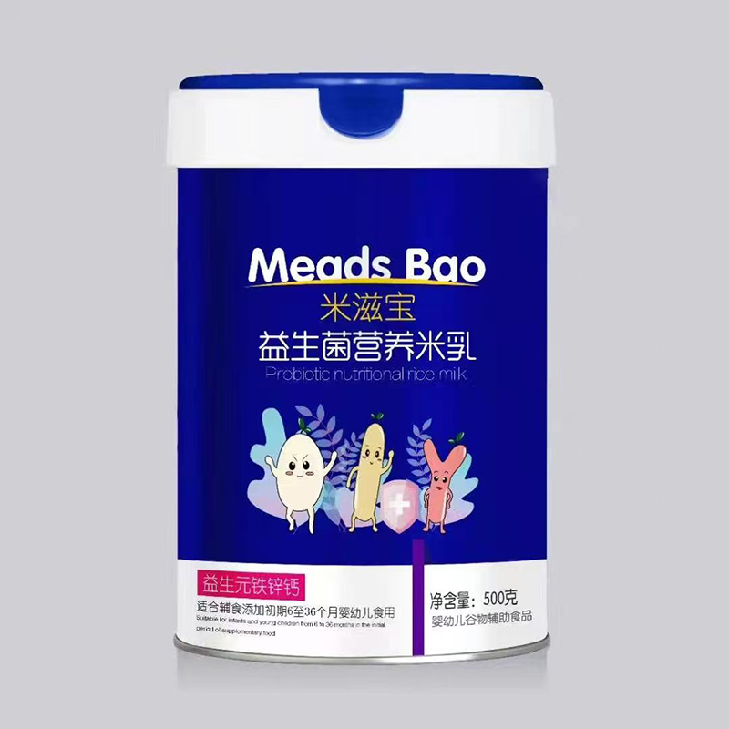 ���̌��������I�B���� ����Ԫ�F�\�}.jpg