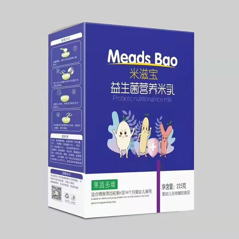 米滋寶益生菌營養(yǎng)米乳盒裝 果蔬多維