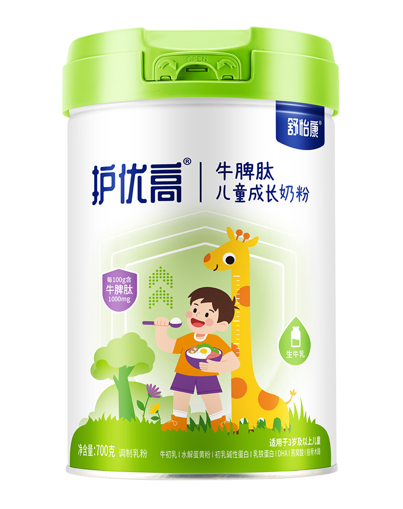 舒怡康護優高牛脾肽兒童成長奶粉.jpg 舒怡康護優高牛脾肽兒童成長奶粉.jpg