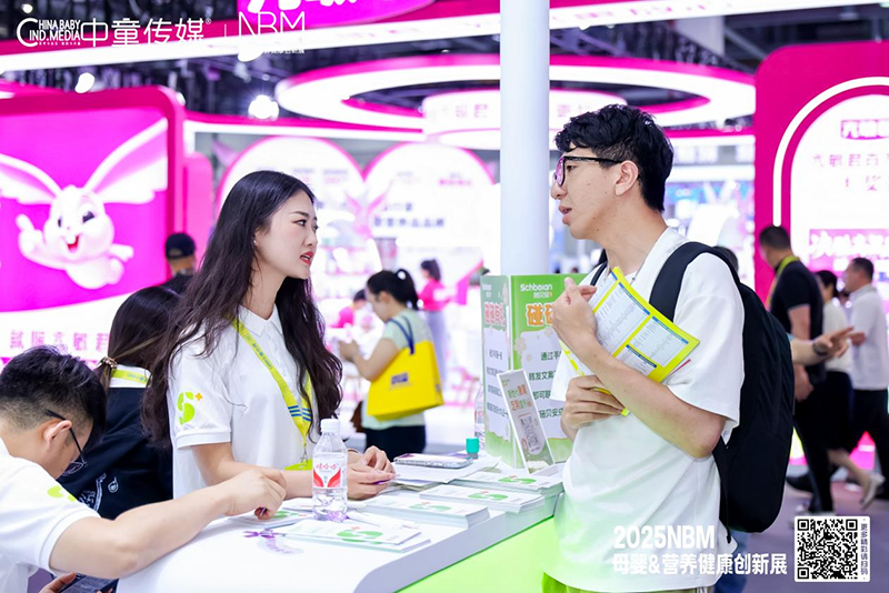 施貝安閃耀NBM杭州母嬰健康展05.png