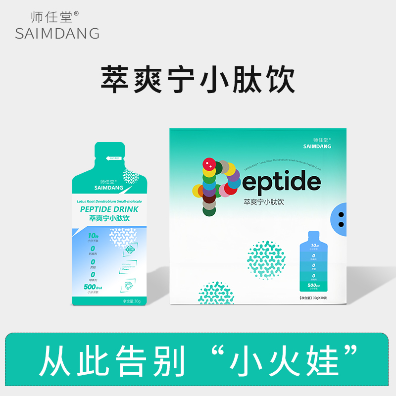 10 �NˎʳͬԴС��������������ˬ��С����_��ĸ������