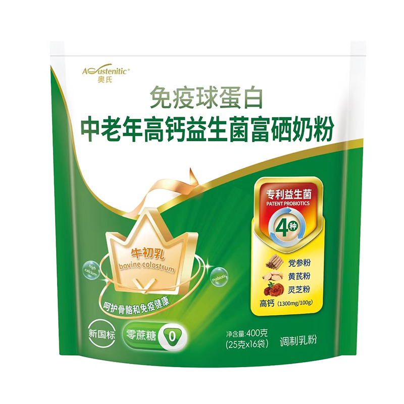 �۽�������I�B���󣡊W�������򵰰��̷��\�л��