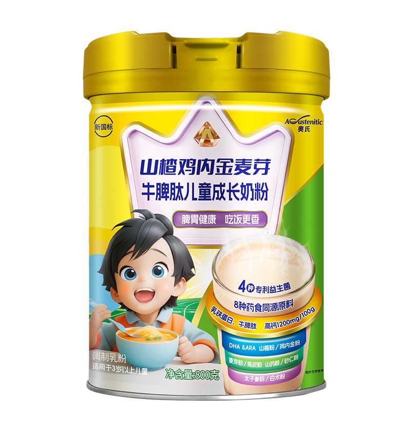 ������ͯ���L���W��ɽ��u�Ƚ���ѿţƢ���̷��_������