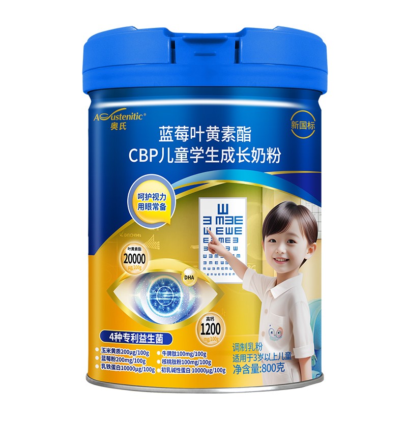 �W���{ݮ�~�S����CBP��ͯ�W�����L�̷� 800��