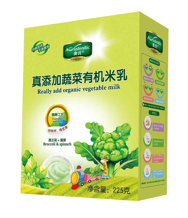 奧氏真添加菠菜西蘭花有機米乳 西蘭花+菠菜 225克盒裝