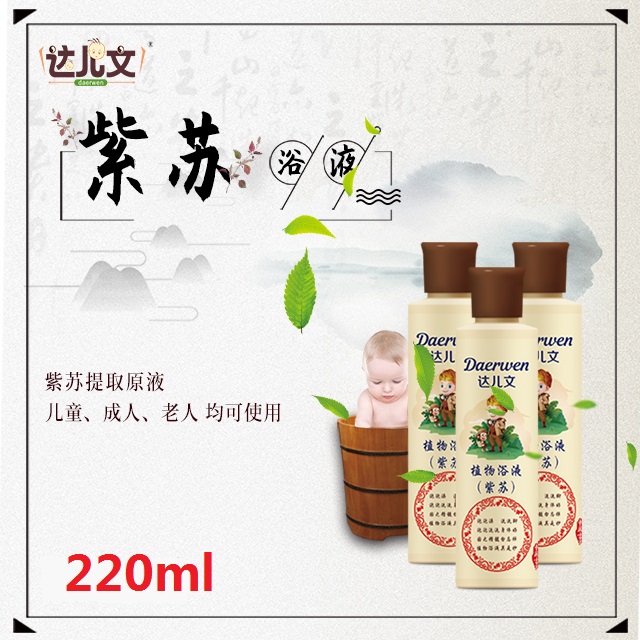  �_����ֲ��ԡҺ ���K