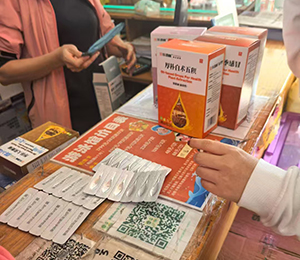 微信圖片_202504251432081