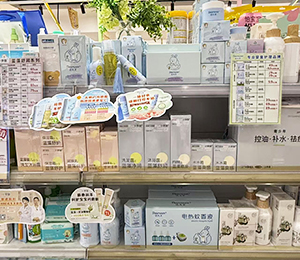 達兒文線下展示 (13)