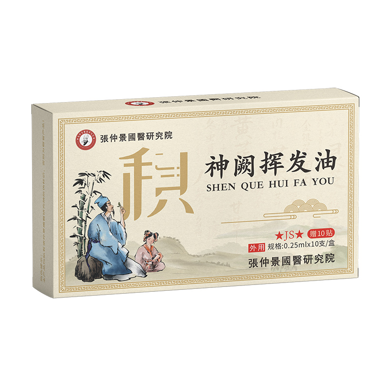 �۽������Ј����L�ڣ����پ����t�о�Ժ���I�]�l������ʢ��