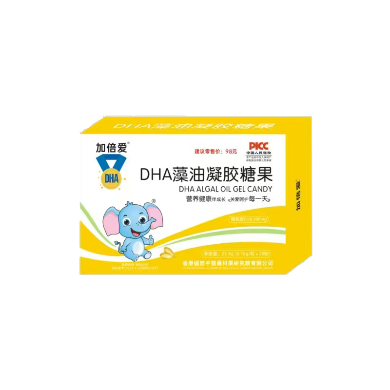 �ӱ���DHA�������z�ǹ��^�����������_��,���������������M؛�r