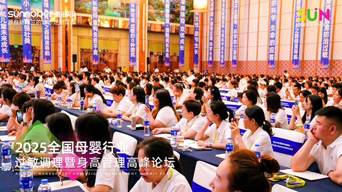 ���Zؐ��SUNӋ��ȫ��ĸ���ИI�^���{�������߹����߷�Փ�� (1).jpg