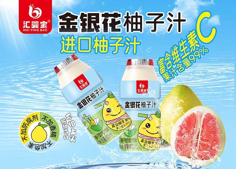 ���i��ͯ���oʳ���x�񣬅R�댚����aƷȫ����u