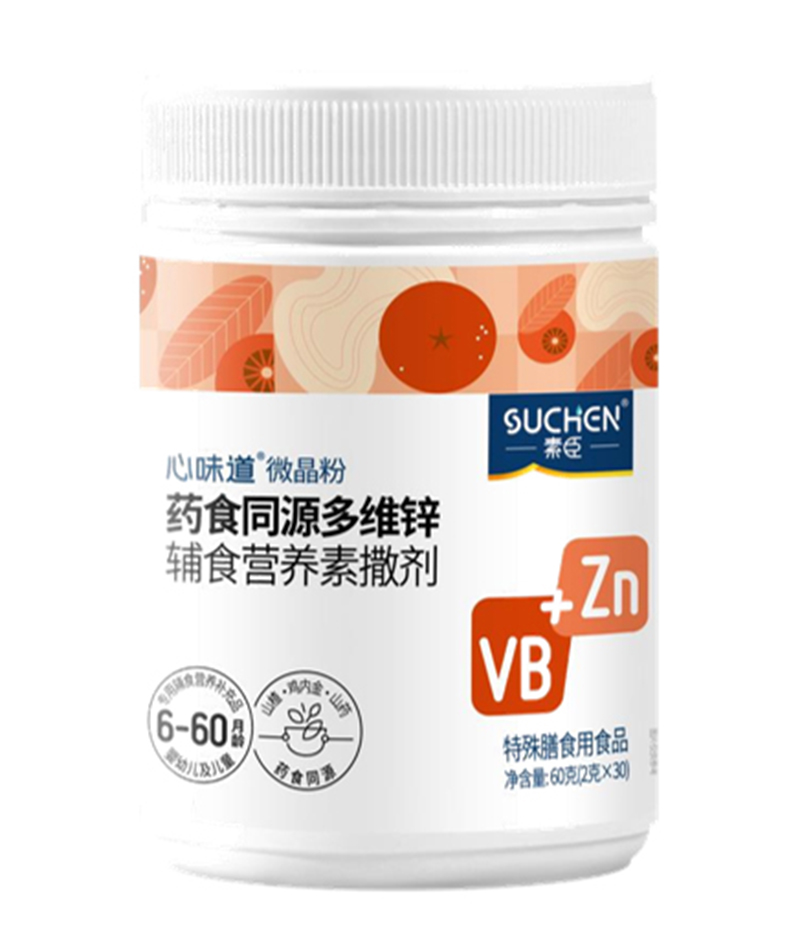 素臣心味道®藥食同源多維鋅