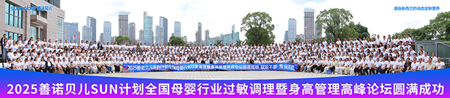 ���Zؐ��SUNӋ��ȫ��ĸ���ИI(y��)�^���{�������߹����߷�Փ���A�M�Y��