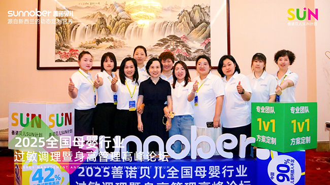 圖片 11.jpg 圖片 11.jpg