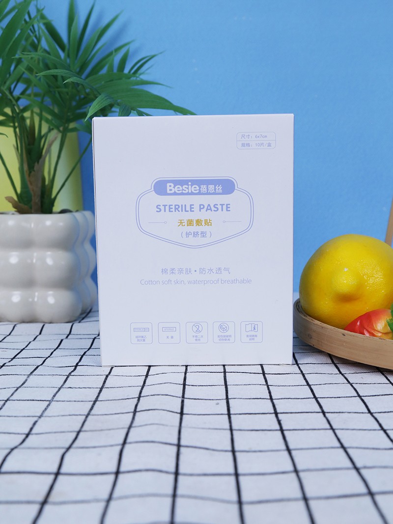 蓓恩絲無(wú)菌敷貼(護(hù)臍型)