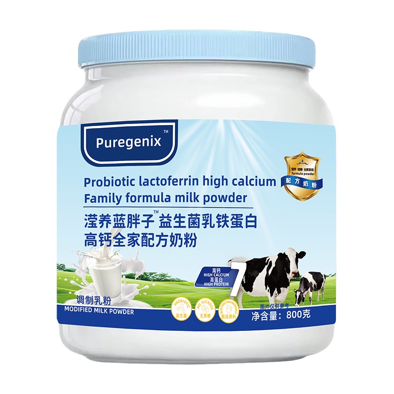 �]�B�{�������������F���׸��}ȫ���䷽�̷�01