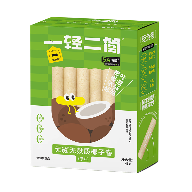 一輕二簡無敏無麩質椰子卷(原味).jpg