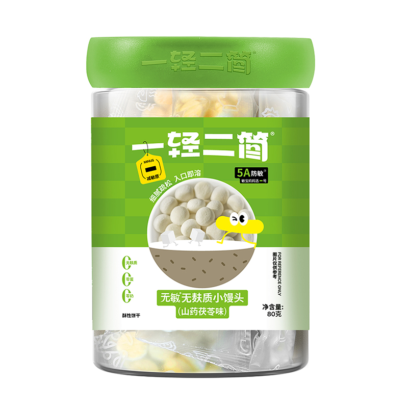 一輕二簡無敏無麩質小饅頭(山藥茯苓味).jpg