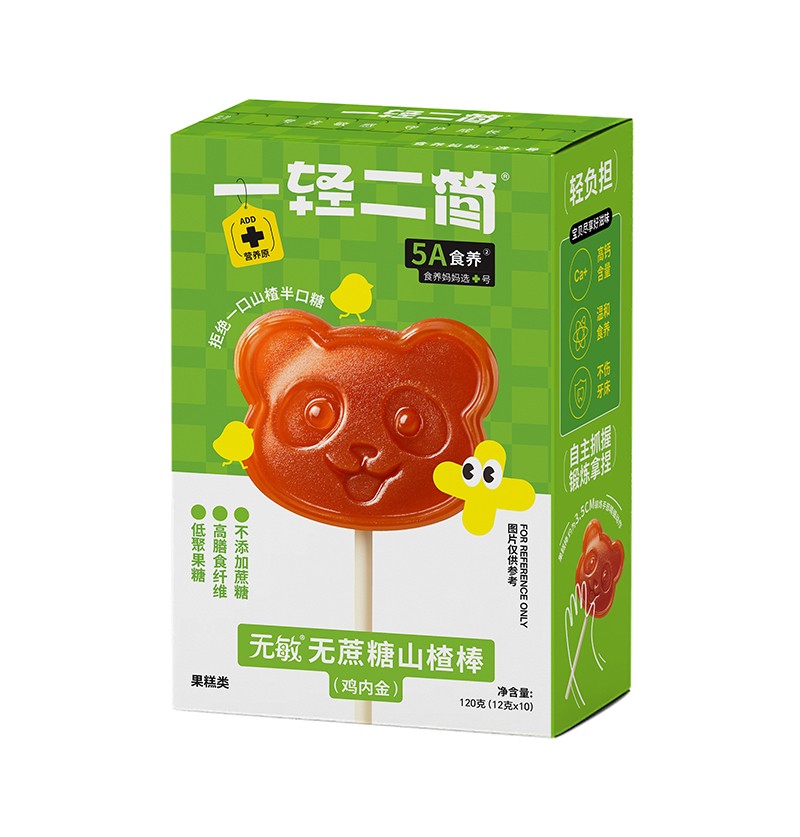 一輕二簡無敏無蔗糖山楂棒(雞內(nèi)金).jpg