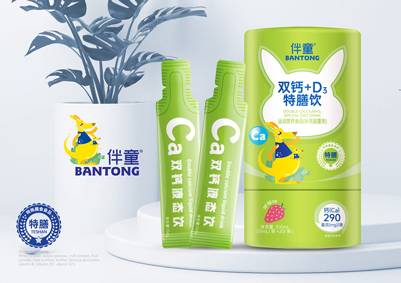 �������ã���ͯ�p�} + D3 ����{��(sh��)���ɺ������x��