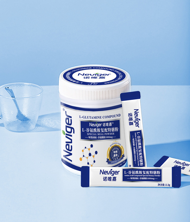 諾唯嘉L-谷氨酰胺復配特膳粉1.jpg