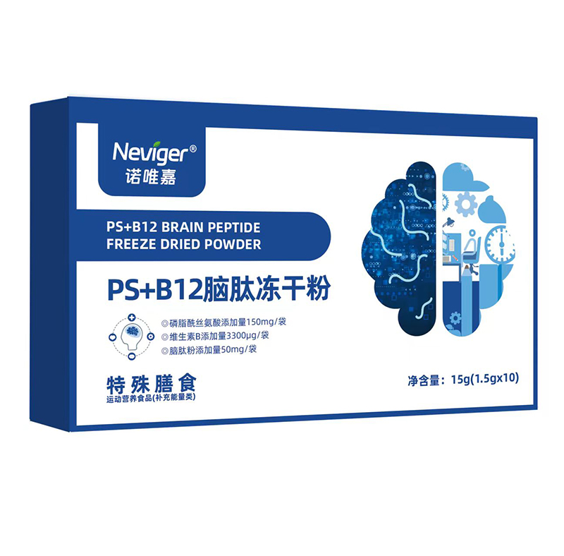 �ZΨ��PS+B12�X�ă��ɷ۴��팣����Ʒ�M��,48С�r�����ϼ�֧��