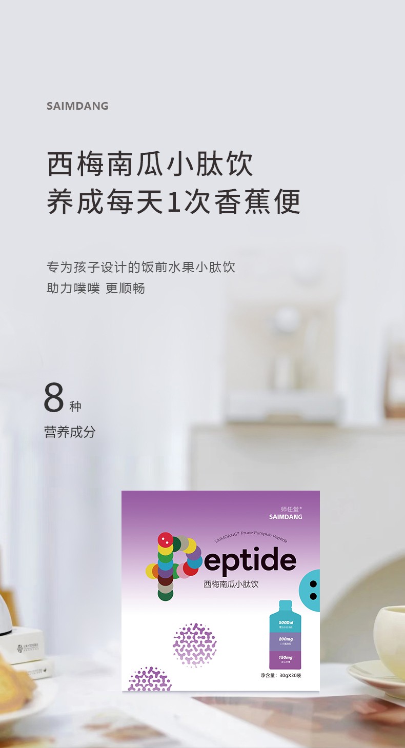 0���Ӹ����� + С���Ӻ���������������÷�Ϲ�С�������A��ĸ�������M(j��n)�Еr(sh��)