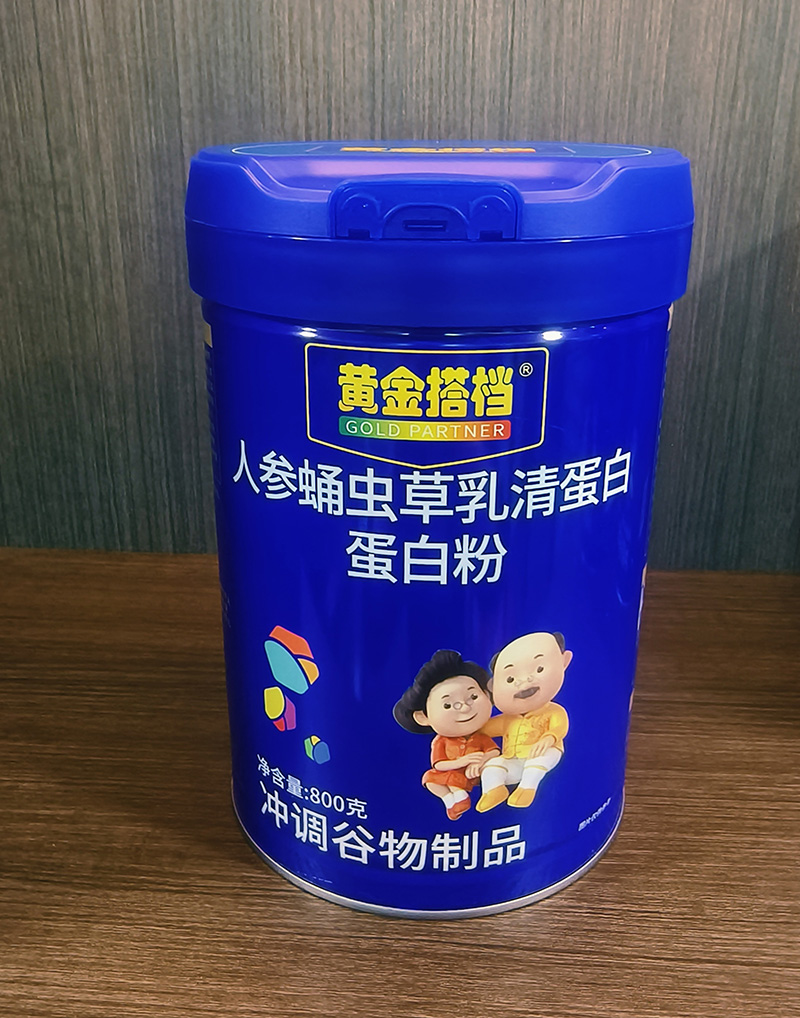 �S���n�˅�Ӽ�x�����嵰�׵��׷������_�������ؠI�B�Ј��¾�