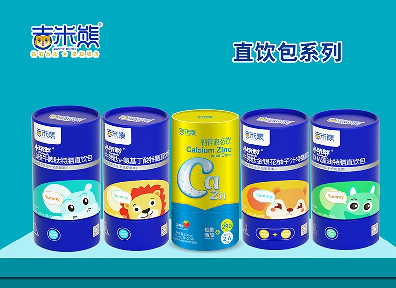 �۽�Ƣθ�B�o��������С��ۯɽ�ţƢ������ֱ��������