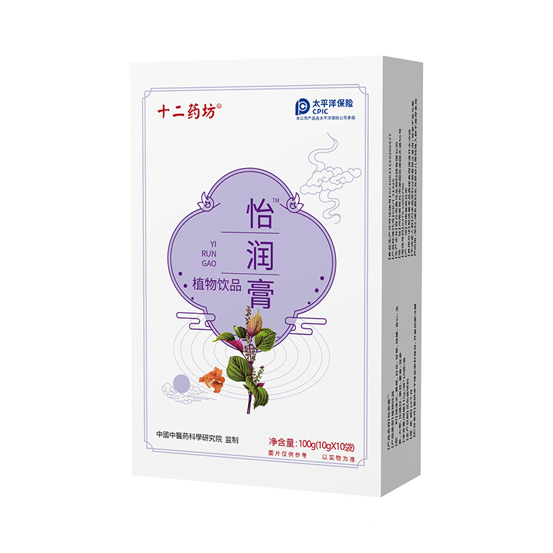 ʮ��ˎ�����Ƹ෽ �ȳ����w�|�B�޸�ʡ��