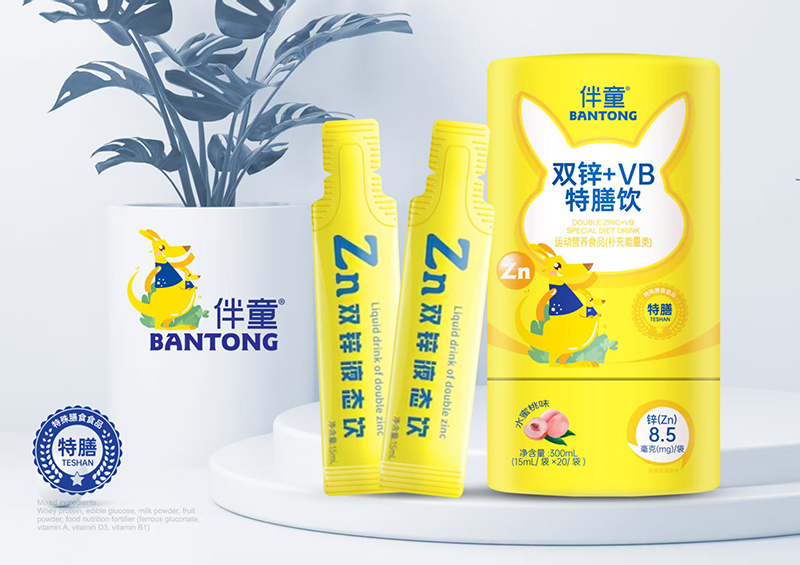 ���ӳ��L(zh��ng)������(zh��n)���a(b��)�\���ɺ�ҕ����ͯ�p�\ + VB ���������A